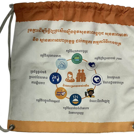 tui rut quang cao gia re